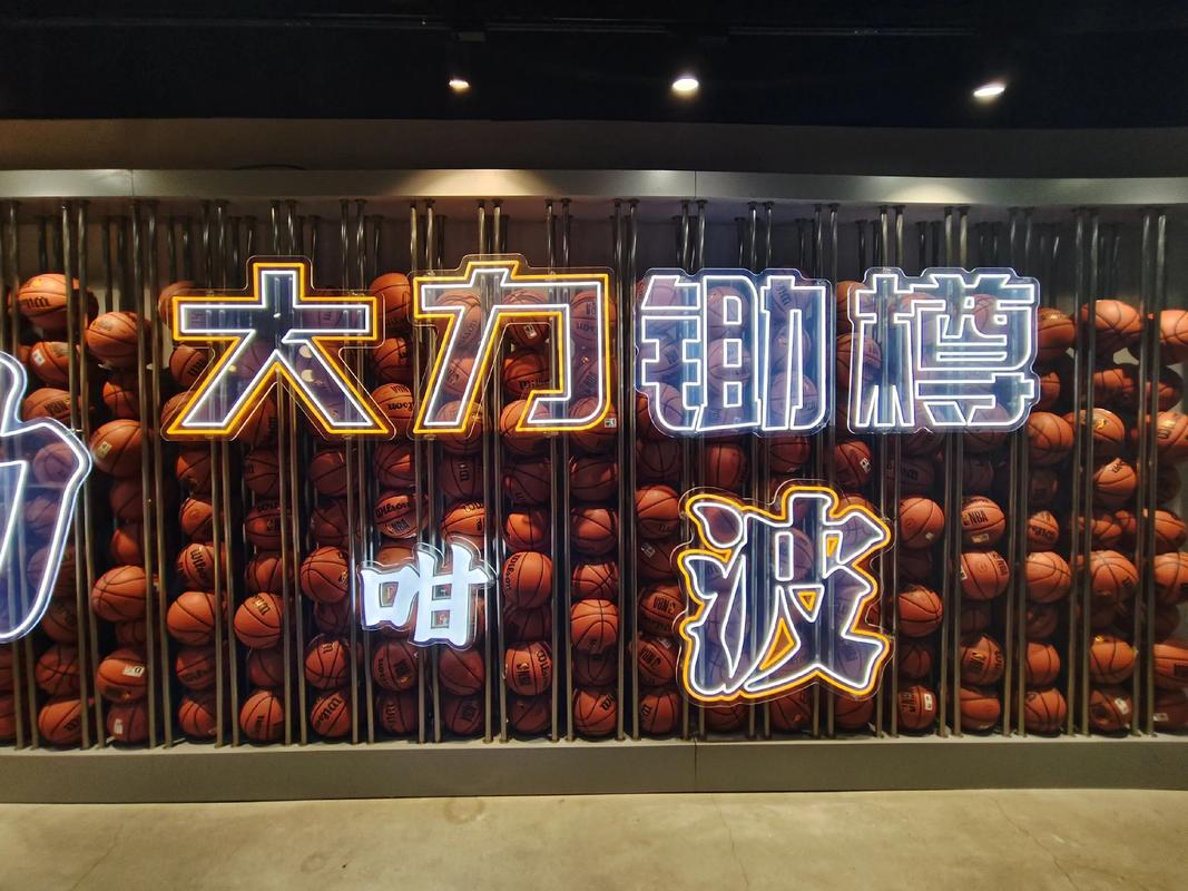 尽管最终没