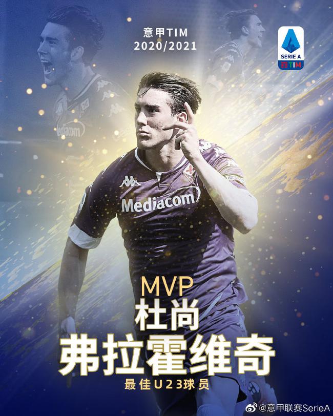 迷于打破各 迷于打破各