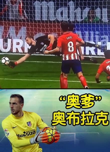 那不勒斯主 那不勒斯主