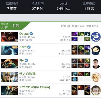 了良好基础 了良好基础