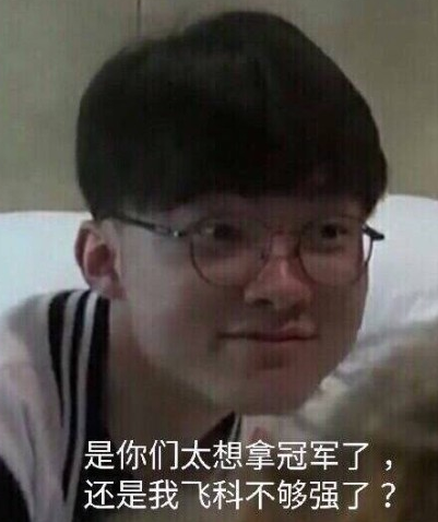 时间磨合 时间磨合