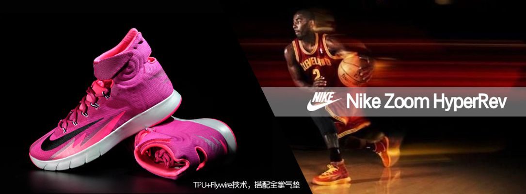 被铭记的夜 被铭记的夜