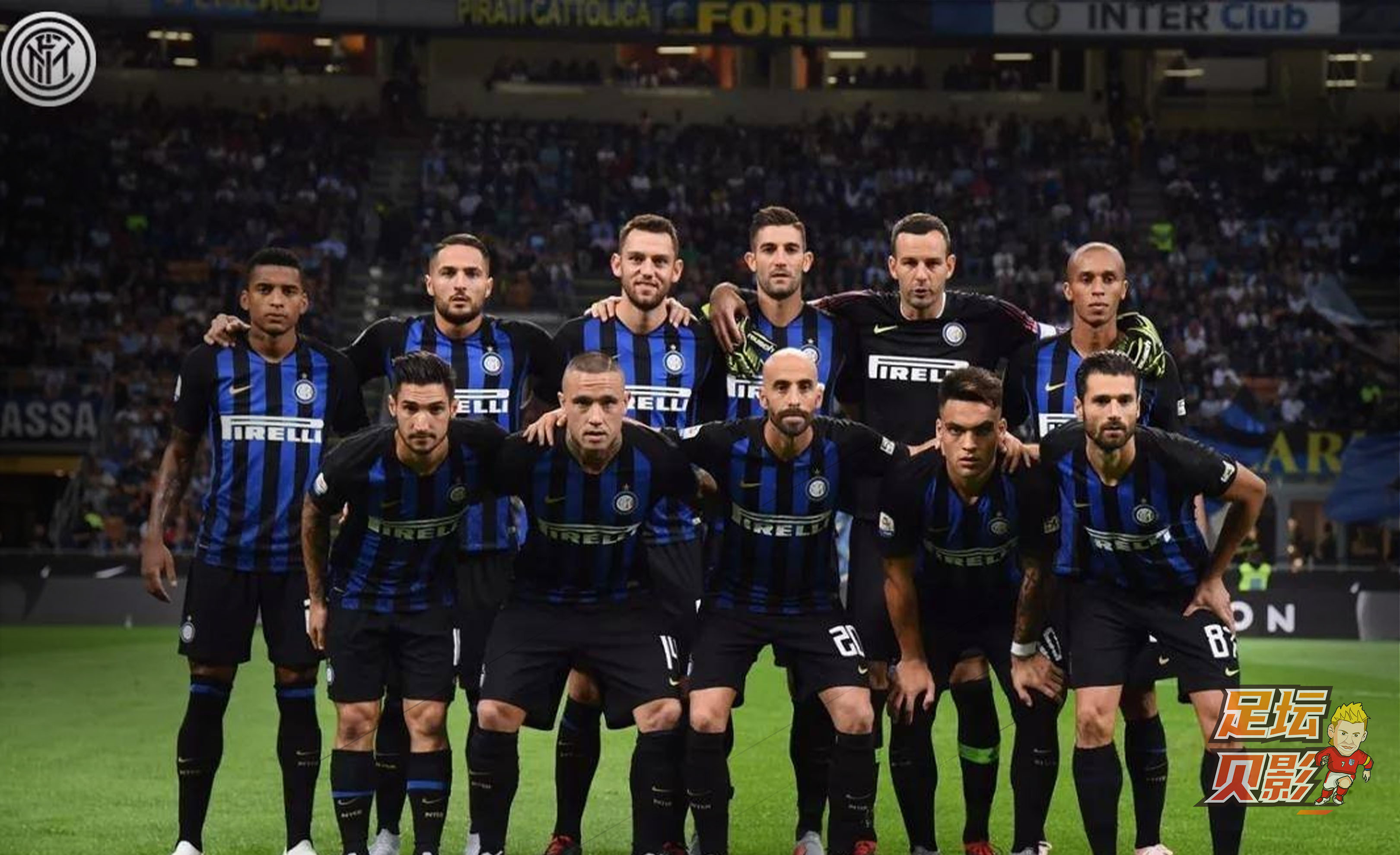 包夹前站位 包夹前站位